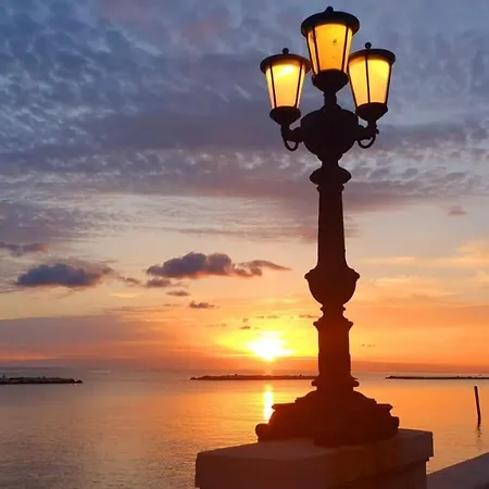 Aurora Διαμέρισμα